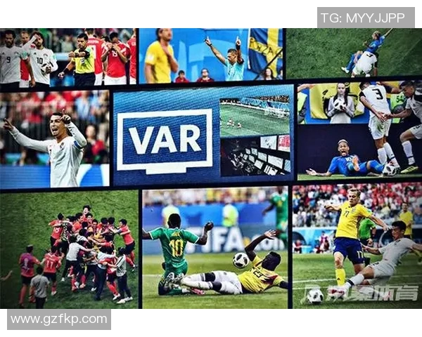 足球比赛中VAR的应用与争议案例